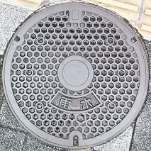 �����ێs�}���z�[��