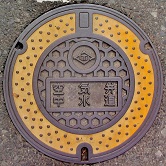 �����ێs��C��