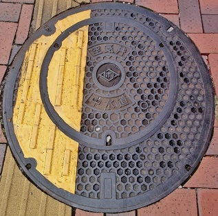 �����ێs��C��