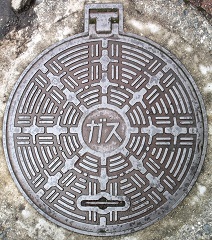 �����ێs�K�X�}���z�[��