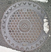 �����K�X�}���z�[��