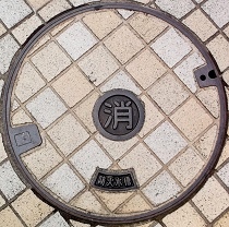 �����ێs�h�ΐ���