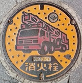 �����ێs���ΐ�