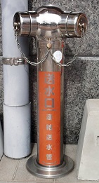 �����ێs������