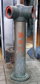 �����ێs������