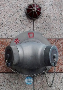 �����ێs������