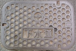 �����ێs�}���z�[��