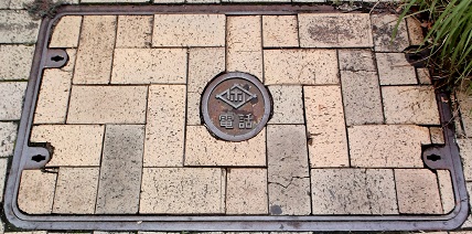 �����ێs�}���z�[��