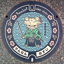 ���s�}���z�[��