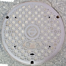 ���s�}���z�[��