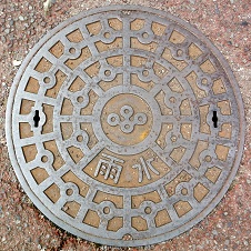 ���s�}���z�[��