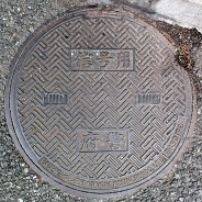 ���{�}���z�[��