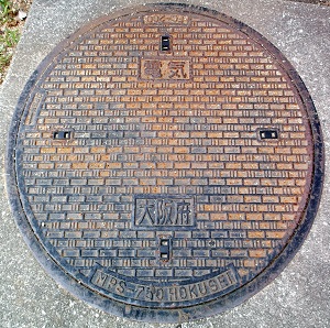 ���{�}���z�[��