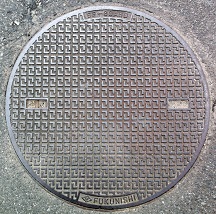 ���s�}���z�[��