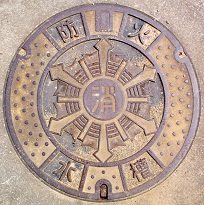 ���s�h�Β�����