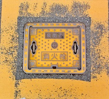 ���s���ΐ�