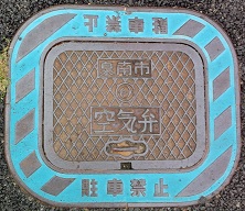 ���s��C��