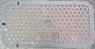 ���ݏȃ}���z�[��