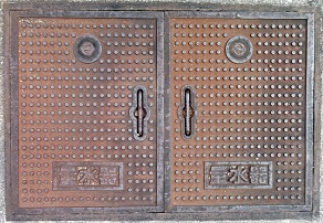 ���s�ʐ���