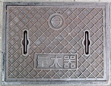 ���s�ʐ���