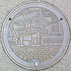 ���Y�s�}���z�[��