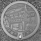 ���Y�s�}���z�[��