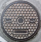 武雄市マンホール
