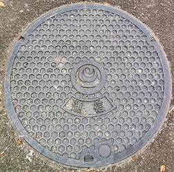 ���ݏȃ}���z�[��