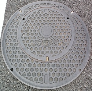 武雄市防火水槽