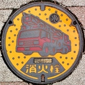 ���Y�s���ΐ�