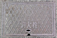 ���Y�s���ΐ�