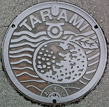 ���ǌ����}���z�[��