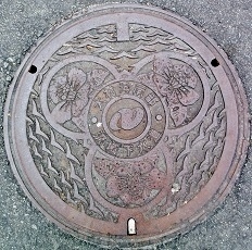 長崎県大村湾南部流域下水道マンホール