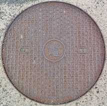 多良見町マンホール