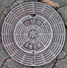 ���ǌ����d�ؕ�