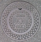 多良見町ドレン