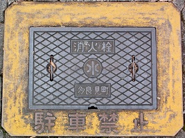 ���ǌ������ΐ�