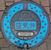 �����s��C��