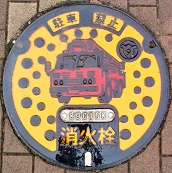 �����s���ΐ�