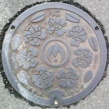 ����s�}���z�[��