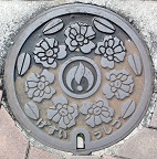 ����s�}���z�[��