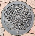 ����s�}���z�[��