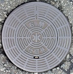 ���Ò��d�ؕ�