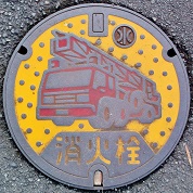 ���Ò����ΐ�