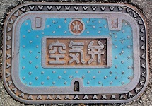 ���Ò���C��