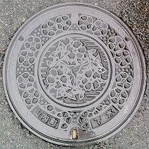 山内町マンホール