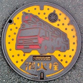 �R�������ΐ�