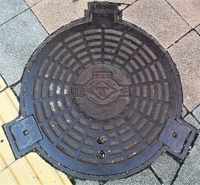 神戸市交通局マンホール