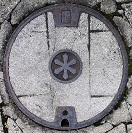 神戸市水道局マンホール