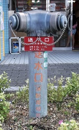 �_�ˎs������